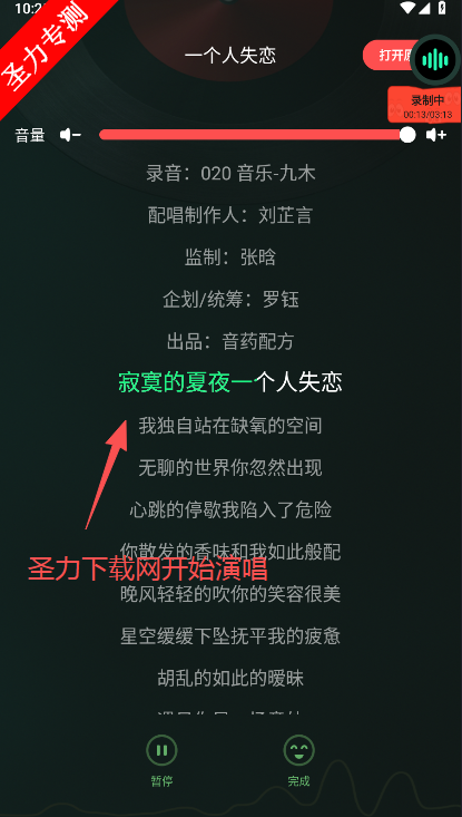 appv1.0.2 Ѱͼ0