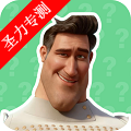 ɶֻappذװ