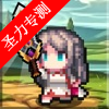 http://p.hantongsteel.com/up/2025-10/202510221448107499.jpg
