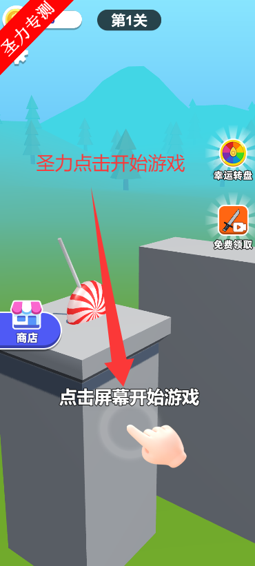 ޽Ұv3.0.0 ׿ͼ4