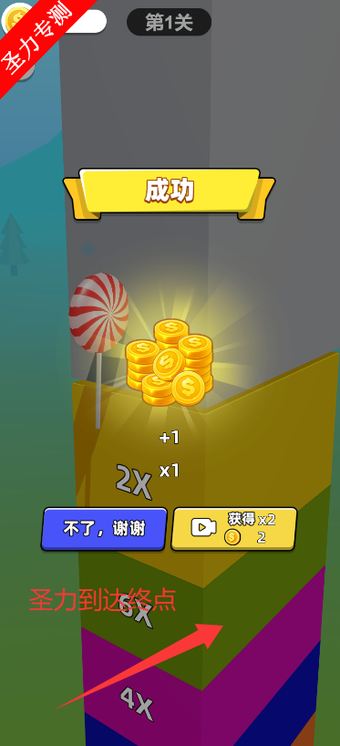 ޽Ұv3.0.0 ׿ͼ2