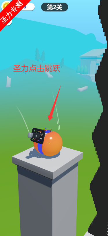 ޽Ұv3.0.0 ׿ͼ0