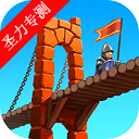 http://p.hantongsteel.com/up/2025-10/20251022153855452.png