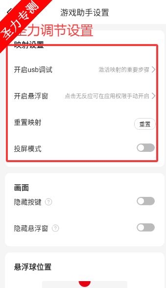 ͨϷapp°汾ذװv6.7.4 ׿ͼ0