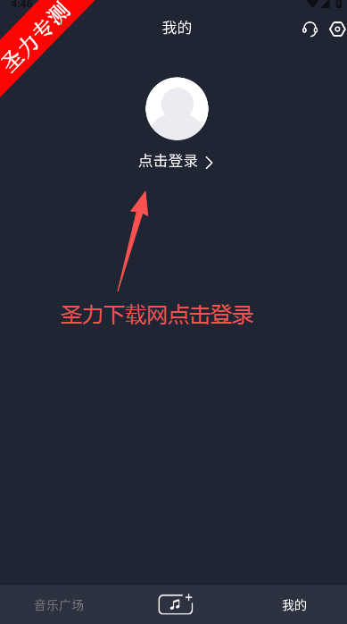 AIдذװv1.4.7 °ͼ1