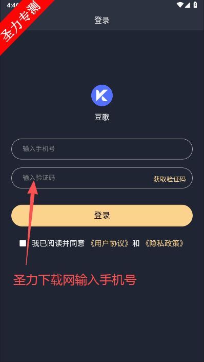 AIдذװv1.4.7 °ͼ0