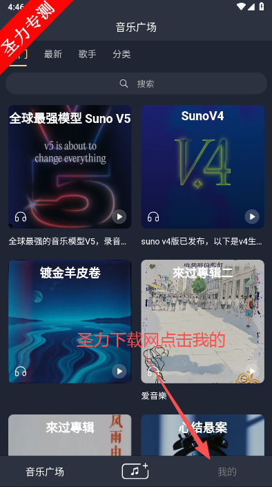 AIдذװv1.4.7 °ͼ2