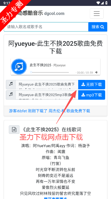 пappv1.0.0 Ѱͼ1