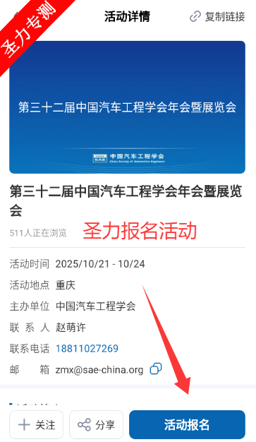 ѧֻappv1.3.2 ׿ͼ1