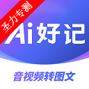 Aiüappֻ