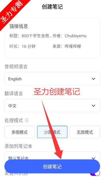 Aiüappֻv1.1.5 ׿ͼ3