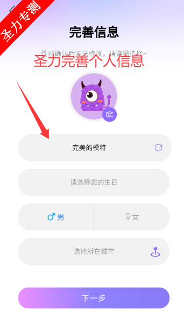 ƽ̨appֻv3.0.5 ׿ͼ0