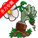 飞宵大战僵尸游戏手机版下载
