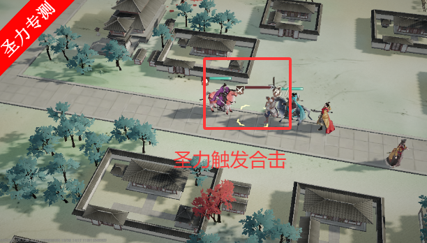 三国望神州正版手游下载v1.1.35 安卓版截图1