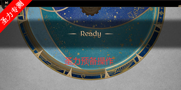 调律诗篇lanota国际服官方游戏免费下载v3.0.10 安卓版截图6