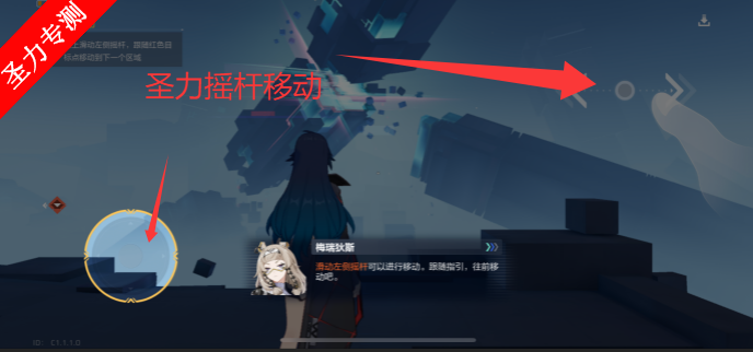 卡拉彼丘正版手游最新下载v1.1.1.0 安卓版截图0