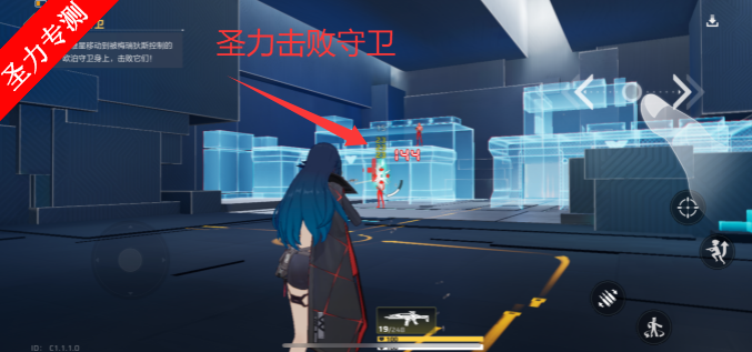 卡拉彼丘正版手游最新下载v1.1.1.0 安卓版截图5