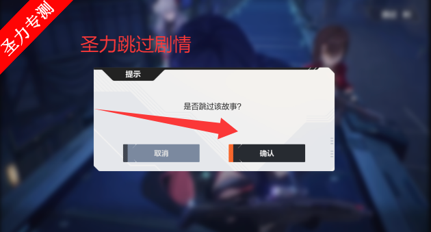 卡拉彼丘正版手游最新下载v1.1.1.0 安卓版截图4