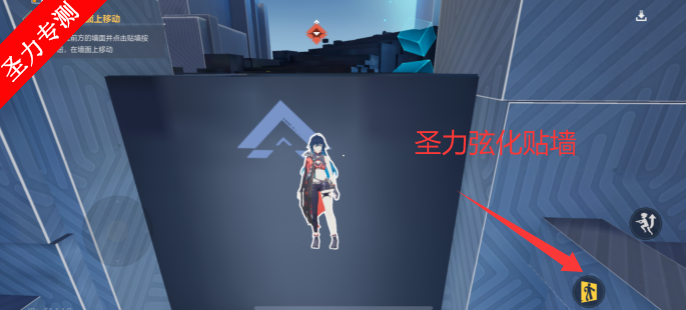 卡拉彼丘正版手游最新下载v1.1.1.0 安卓版截图6