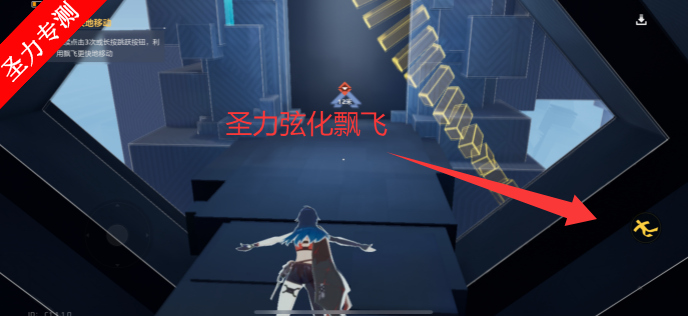 卡拉彼丘正版手游最新下载v1.1.1.0 安卓版截图2