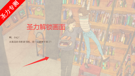 爱在小事汉化版游戏下载v1.0.80 安卓版截图0