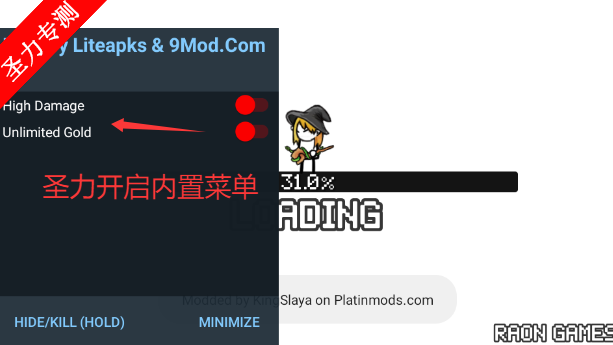 火柴人和枪2无限金币版游戏下载(Stickman Gun2)v1.0.16 安卓版截图4