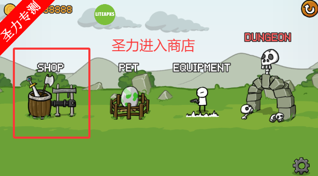 火柴人和枪2无限金币版游戏下载(Stickman Gun2)v1.0.16 安卓版截图3