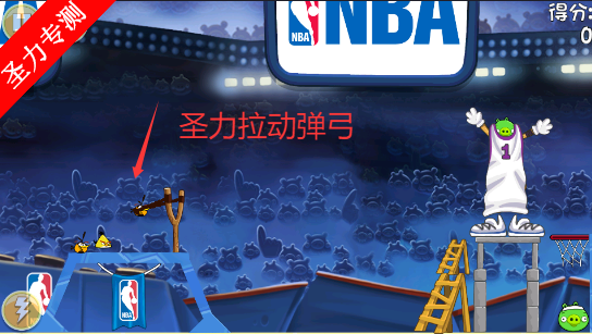 愤怒的小鸟嘉年华版7723无限金币游戏下载v4.2.0.1 安卓版截图3