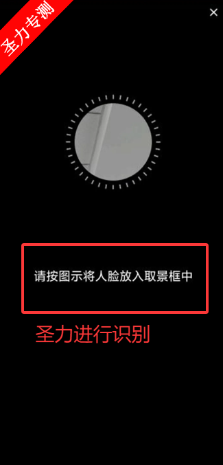 ۾֤ƽ̨عٷ(۾˷APP)v1.1.23 °汾ͼ1