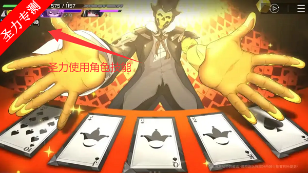 卡厄思梦境国际服安装包最新免费下载v1.0.203 安卓版截图1