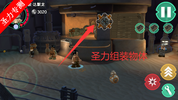 乐高星球大战原力觉醒完整汉化版游戏下载v2.0.1.4 安卓版截图3