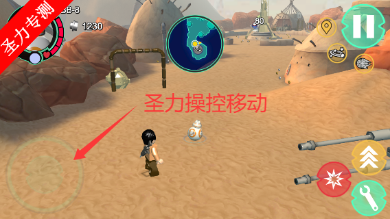 乐高星球大战原力觉醒完整汉化版游戏下载v2.0.1.4 安卓版截图4