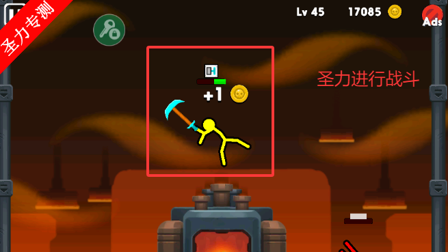 ߶Ծ°v4.0.4 ׿ͼ0
