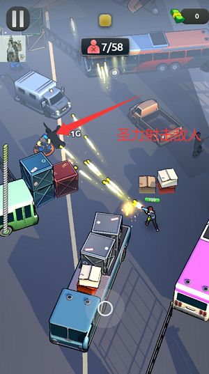 愤怒涌动MOD作弊菜单版下载安装(Rage Swarm)v1.7.29 安卓版截图3