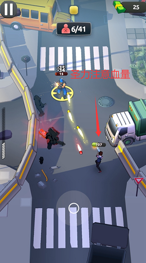 愤怒涌动MOD作弊菜单版下载安装(Rage Swarm)v1.7.29 安卓版截图1