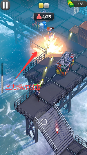 愤怒涌动MOD作弊菜单版下载安装(Rage Swarm)v1.7.29 安卓版截图4