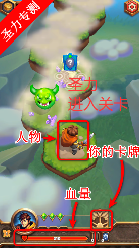 ò˵(Throneholder)v1.6.13 ׿ͼ4
