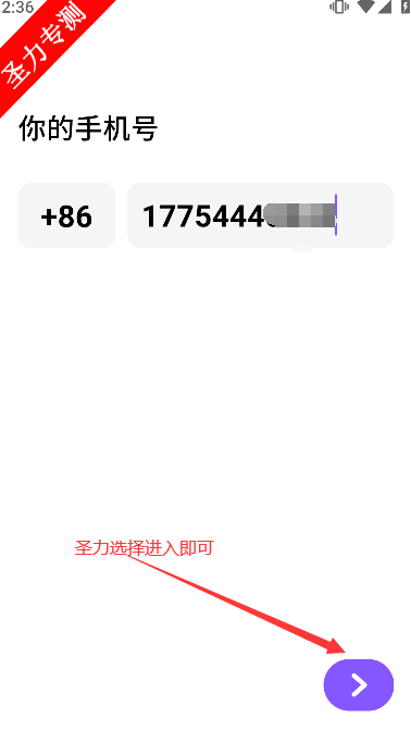 悠乐街区app官方下载安装6.0.5 最新版本截图0