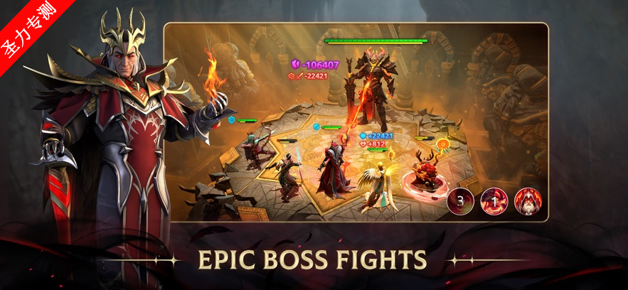 ħʱ޵аذװ(Age of Magic)v2.38.4 °ͼ4