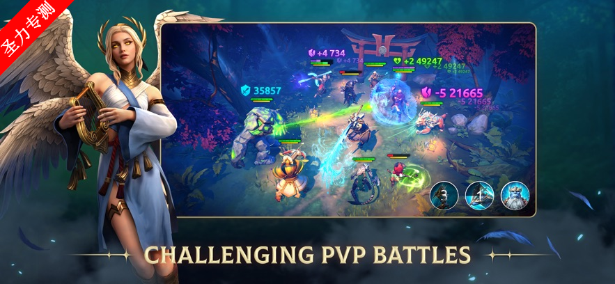 ħʱ޵аذװ(Age of Magic)v2.38.4 °ͼ2