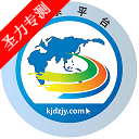大宗平台进出口交易app最新版下载
