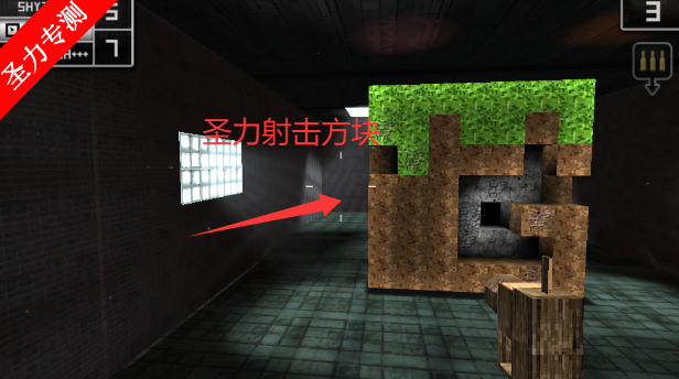 枪的世界GunCrafter修改版游戏下载安装v2.7 安卓版截图1