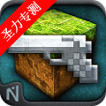 枪的世界GunCrafter修改版游戏下载安装