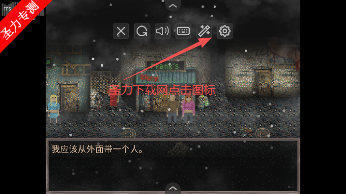 断针游戏最新版本下载v1.20.550-patreon 安卓版截图1