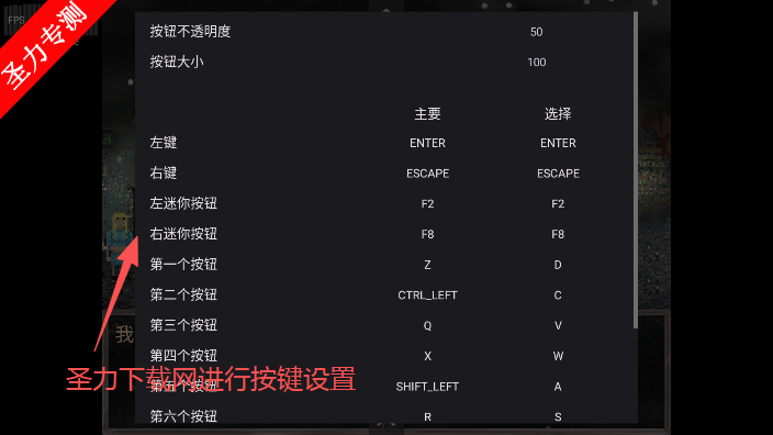 断针游戏最新版本下载v1.20.550-patreon 安卓版截图0