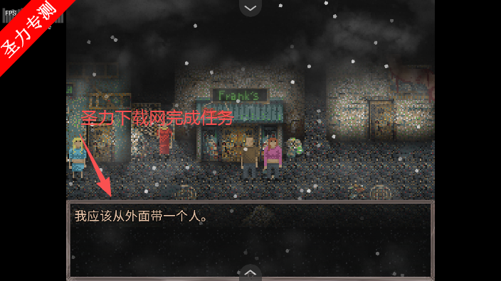 断针游戏最新版本下载v1.20.550-patreon 安卓版截图2