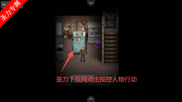 断针游戏最新版本下载v1.20.550-patreon 安卓版截图3