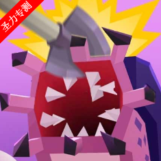 挖了个矿石游戏最新版下载v1.0 免费版 挖了个矿石游戏最新版下载v1.0 免费版