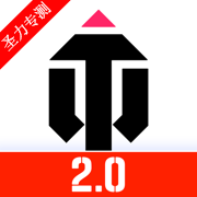 坦克营地官方最新版下载