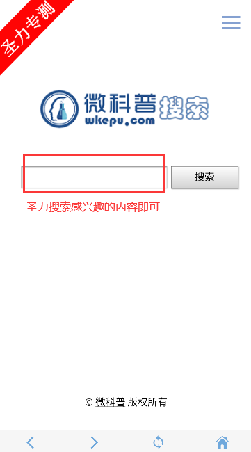 ΢appٷֻv1.0.3 °汾ͼ0